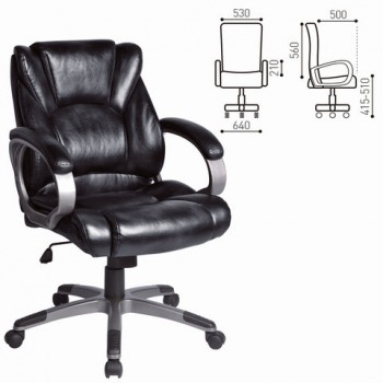 Кресло офисное BRABIX Eldorado EX-504 (черный) в Камне-на-Оби - kamen-na-obi.mebel54.com | фото