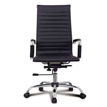 Кресло офисное BRABIX Energy EX-509 (черный) в Камне-на-Оби - kamen-na-obi.mebel54.com | фото