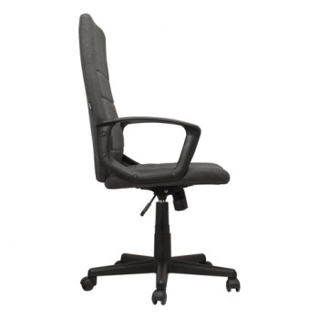 Кресло офисное BRABIX Focus EX-518 (серый) в Камне-на-Оби - kamen-na-obi.mebel54.com | фото