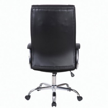 Кресло офисное BRABIX Forward EX-570 в Камне-на-Оби - kamen-na-obi.mebel54.com | фото