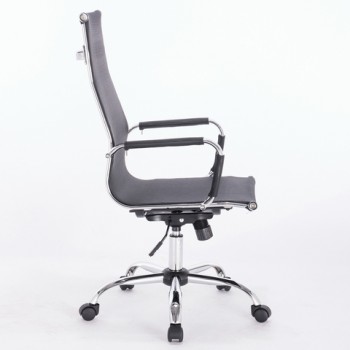 Кресло офисное BRABIX Line EX-530 в Камне-на-Оби - kamen-na-obi.mebel54.com | фото