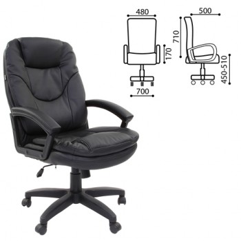 Кресло офисное BRABIX Trend EX-568 (черный) в Камне-на-Оби - kamen-na-obi.mebel54.com | фото