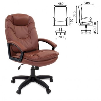 Кресло офисное BRABIX Trend EX-568 (коричневый) в Камне-на-Оби - kamen-na-obi.mebel54.com | фото