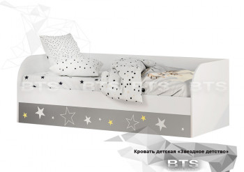 Кровать детская с подъемным механизмом Трио в Камне-на-Оби - kamen-na-obi.mebel54.com | фото