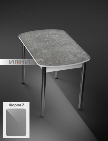 Кухонный стол 1100*700/400 ф 2 Пластик, урбан серый в Камне-на-Оби - kamen-na-obi.mebel54.com | фото