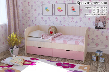 Мальвина Кровать детская 2 ящика 1.6 Розовыйй глянец в Камне-на-Оби - kamen-na-obi.mebel54.com | фото