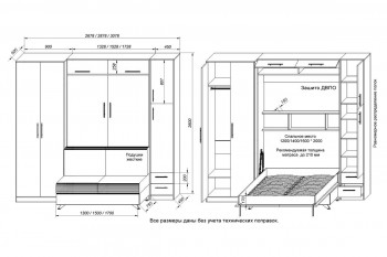 Шкаф-кровать с диваном Бела-5 в Камне-на-Оби - kamen-na-obi.mebel54.com | фото