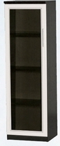 Шкаф нижний со стеклодверью ДЛЯ ГОСТИНОЙ ШНС-450 Венге/Дуб выбеленный в Камне-на-Оби - kamen-na-obi.mebel54.com | фото