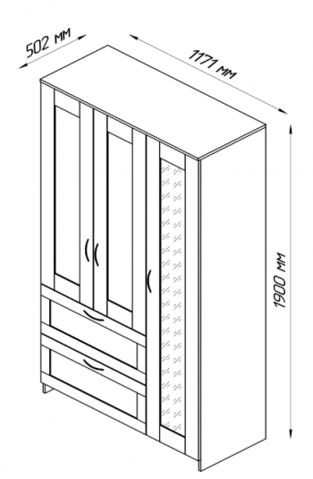 Шкаф трехдверный Сириус с зеркалом и 2 ящиками белый в Камне-на-Оби - kamen-na-obi.mebel54.com | фото