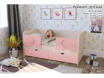 Соня Кровать детская 2 ящика 1.6 Розовый глянец в Камне-на-Оби - kamen-na-obi.mebel54.com | фото