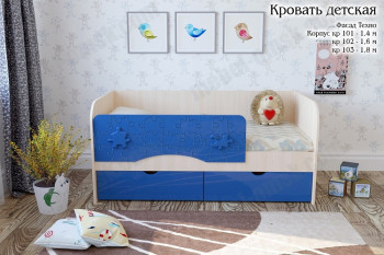 Техно Кровать детская 2 ящика 1.6 Синий глянец в Камне-на-Оби - kamen-na-obi.mebel54.com | фото